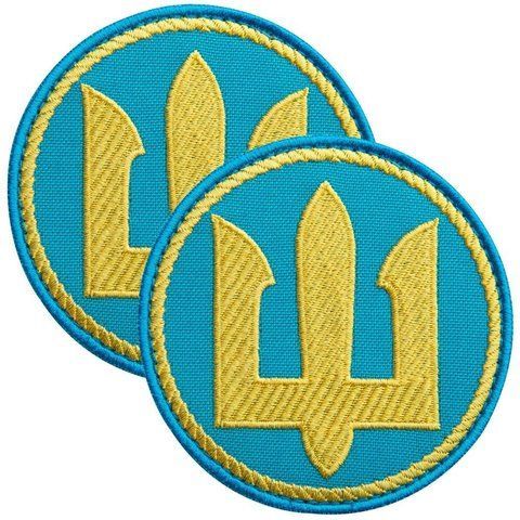 Набор шевронов 2 шт на липучке Морской пехоты Трезубец круглый желто-голубой 8 см 800030050 фото