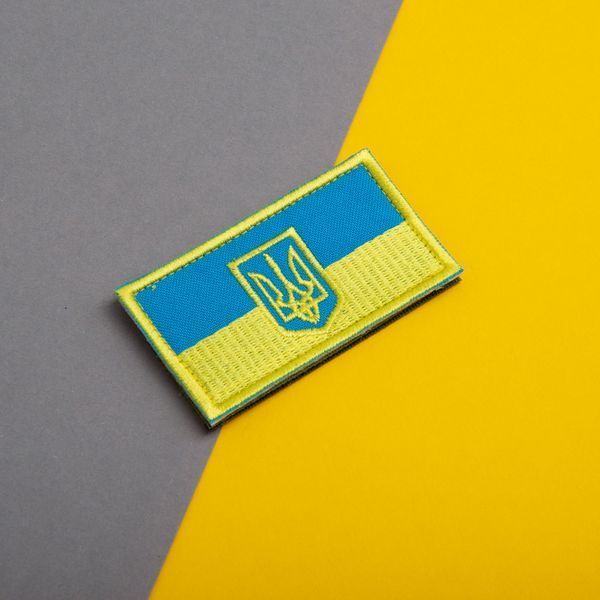 Набір шевронів 2 шт з липучкою Прапор України з Тризубом, вишитий патч 5х8,2 см 800029881 фото