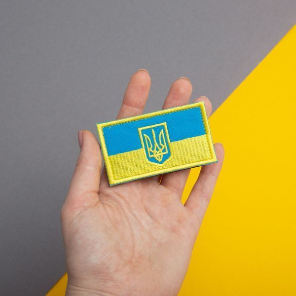 Набір шевронів 2 шт з липучкою Прапор України з Тризубом, вишитий патч 5х8,2 см 800029881 фото