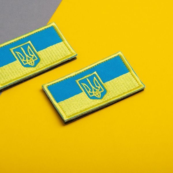 Набір шевронів 2 шт з липучкою Прапор України з Тризубом, вишитий патч 5х8,2 см 800029881 фото