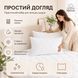 Набор подушек 2 шт 50х70 Cloud Dream IDEIA искусственный пух, белый, гипоаллергенная подушка в коробке 8-36025*001 фото 2
