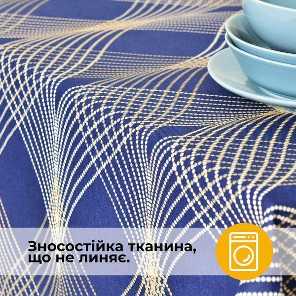 Скатерть с водоотталкивающей пропиткой IDEIA 140х170 см хлопок джинс 8-13477*062 фото