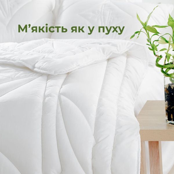 Одеяло Bamboo всесезонное с бамбуковым наполнителем TM IDEIA 140х210 см 8-30051 фото