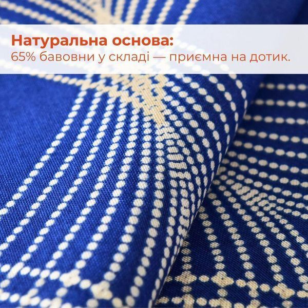 Скатерть с водоотталкивающей пропиткой IDEIA 140х170 см хлопок джинс 8-13477*062 фото