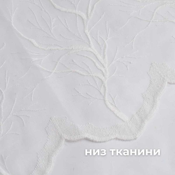 Ткань тюль сетка с вышивкой MARGO IDEIA 300 см, 80 гр/м2 для спальни, гостиной, кухни V-krem EB365006*003 фото