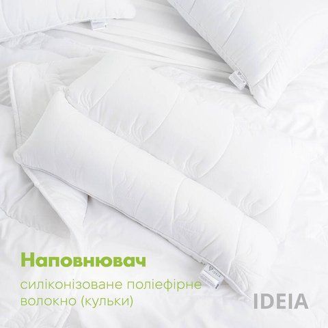 Подушка Aloe Vera c пропиткой ткани экстрактом Алоэ Вера 50х70 см в сумке 8-12934*001 фото