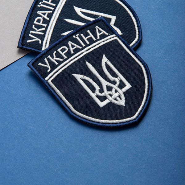Набор шевронов 2 шт на липучке Укрзалізниця Україна 7х9 см синий рамка синня 800030067 фото