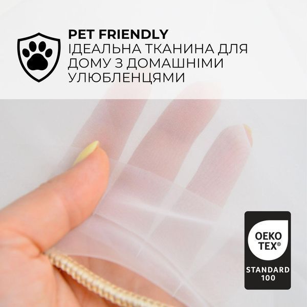Ткань тюль органза 340 см, 25 г/м2 IDEIA лёгкая прозрачная тюль для штор и декора V-4 молоко 04-20992*002 фото