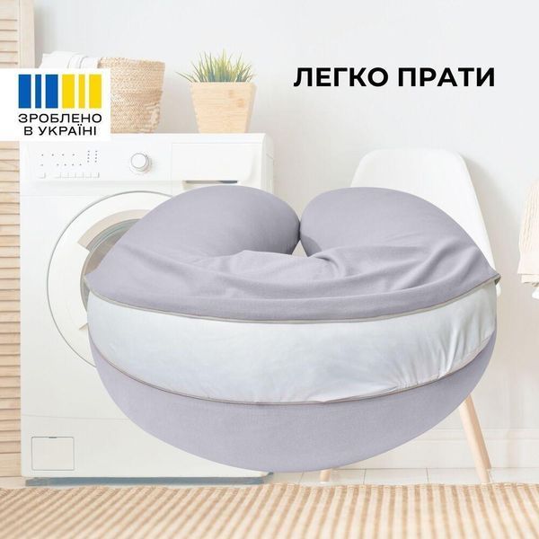 Подушка для вагітних і годування 30х190 см SeiDesign трикотаж гіпоалергенна, наволочка з бавовни на блискавці сірий-беж 8-36178*003 фото