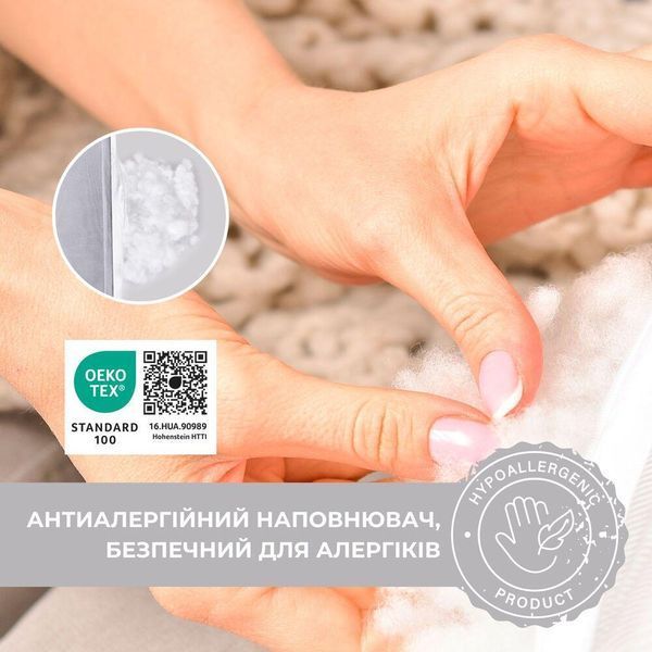 Подушка для вагітних і годування 30х190 см SeiDesign трикотаж гіпоалергенна, наволочка з бавовни на блискавці сірий-беж 8-36178*003 фото