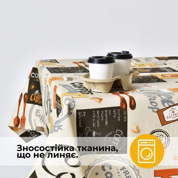 Скатертина з водовідштовхувальним просоченням IDEIA 140х170 см бавовна Coffee 8-13477*063 фото