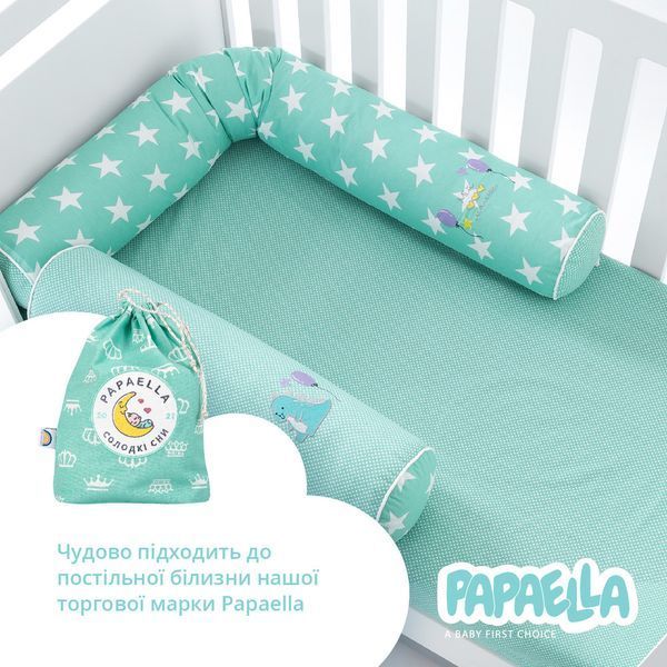 Бортик-валик защитный мультифункциональный ТM PAPAELLA 60х15 см, 120х15 см зірка/горошок зелений 8-34533*003 фото