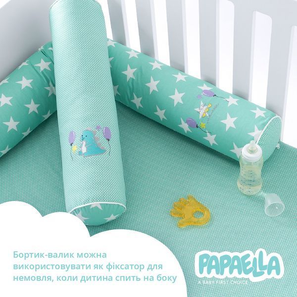 Бортик-валик защитный мультифункциональный ТM PAPAELLA 60х15 см, 120х15 см зірка/горошок зелений 8-34533*003 фото