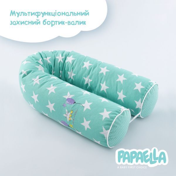Бортик-валик защитный мультифункциональный ТM PAPAELLA 60х15 см, 120х15 см зірка/горошок зелений 8-34533*003 фото