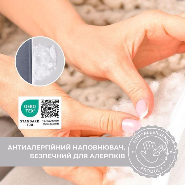Подушка для вагітних і годування 30х190 см SeiDesign трикотаж гіпоалергенна, наволочка з бавовни на блискавці сіра 8-36178*004 фото