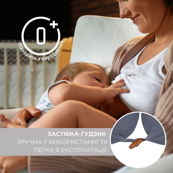Подушка для вагітних і годування 30х190 см SeiDesign трикотаж гіпоалергенна, наволочка з бавовни на блискавці сіра 8-36178*004 фото