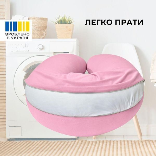 Подушка для вагітних і годування 30х190 см SeiDesign трикотаж гіпоалергенна, наволочка з бавовни на блискавці пудра 8-36178*002 фото