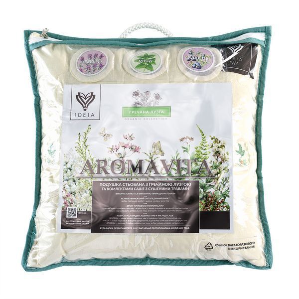 Подушка Aromavita з гречаним лушпинням, 40х60 см 8-29870 фото