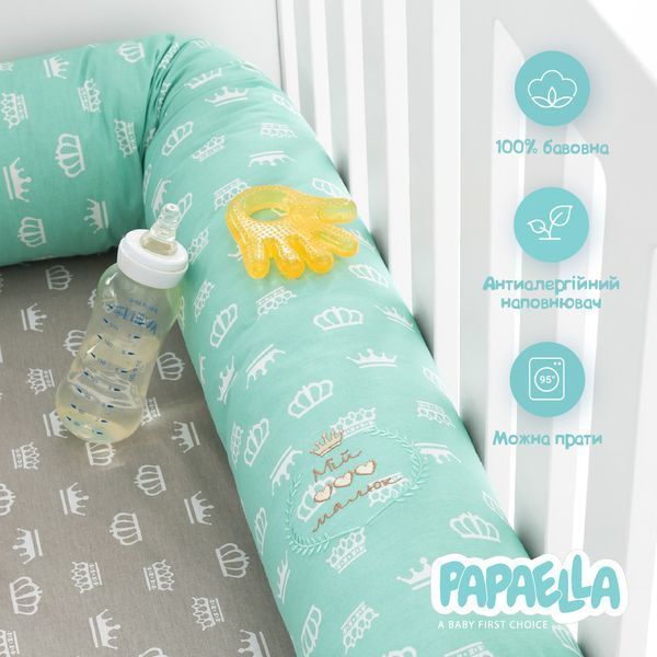 Бортик-валик защитный мультифункциональный ТM PAPAELLA 60х15 см, 120х15 см корона м'ята/корона беж 8-34533*004 фото