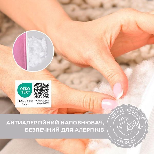 Подушка для вагітних і годування 30х190 см SeiDesign трикотаж гіпоалергенна, наволочка з бавовни на блискавці пудра 8-36178*002 фото