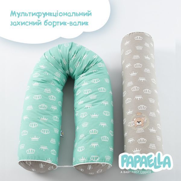 Бортик-валик защитный мультифункциональный ТM PAPAELLA 60х15 см, 120х15 см корона м'ята/корона беж 8-34533*004 фото