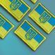Набір шевронів на липучці Патріотичний Мотиваційний 3 шт. 800029492 фото 4