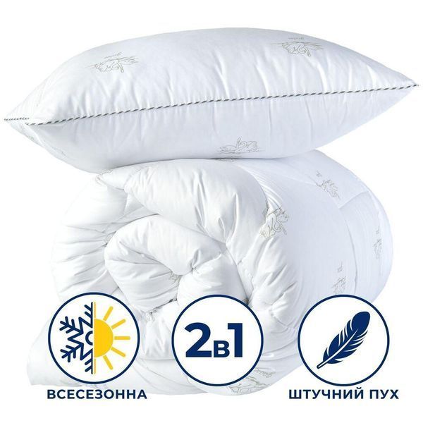 Набор SUPER SOFT Classic TM IDEIA одеяло 140х200 см + подушка 50х70 см 8-35234 фото