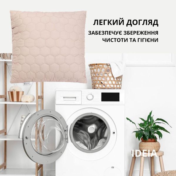 Набор подушек 2 шт декоративных IDEIA Silhouette 50х50 беж 8-35506*001 фото