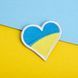 Шеврон 2 шт нашивка на липучке флаг Украины в форме сердца, вишитий патч 6х6,5 см 800029599 фото 2