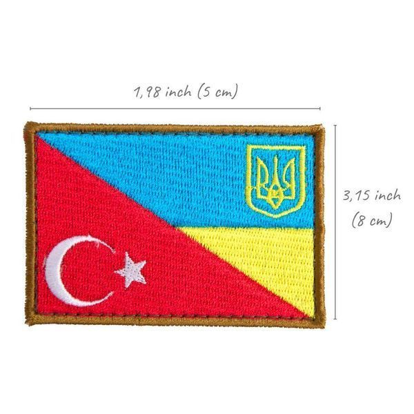 Шеврон на липучці прапор Україна та Туреччина 5х8 см 800029530 фото