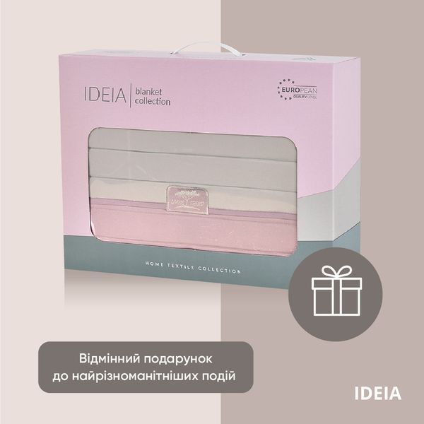 Покривало ЛЮКС 240х260 см джинс/св.сірий 8-34586*003 фото