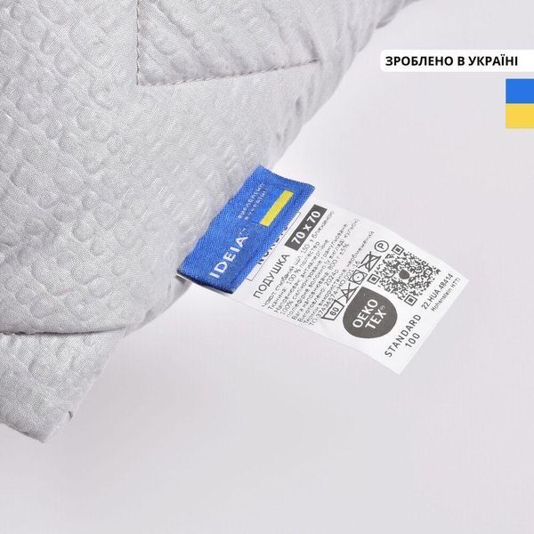 Подушка NORDIC COMFORT+ IDEIA 70х70 см чохол стьобаний з блискавкою антиалергенне волокно сіра 8-34695*002 фото