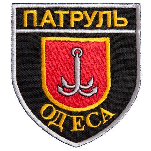 Шеврон нашивка на липучці Патруль Одеса 8х9 см червоний 800029690*002 фото
