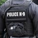 Набор шевронов 3 шт на липучке Police K-9, вышитые патчи нашивки 800029895 фото 9