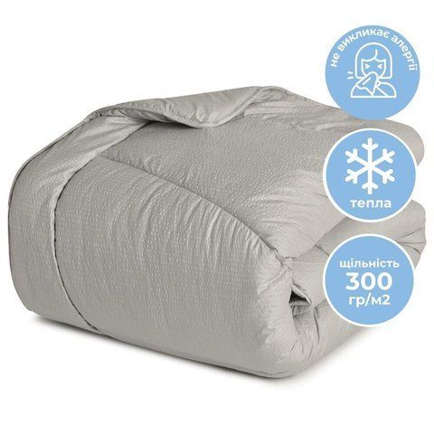 Одеяло NORDIC COMFORT всесезонное 200х220 см серый перламутровый 8-34651*002 фото
