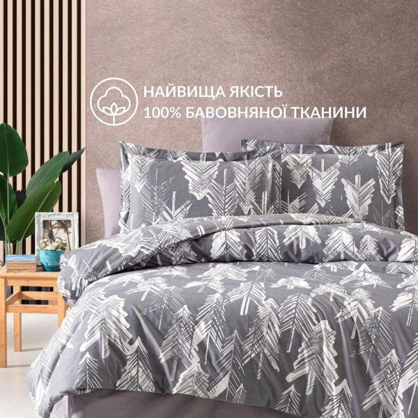 Підковдра 200х220 см бавовна натуральна TM IDEIA ранфорс в упаковці ялинка сіра 8-35305*004 фото