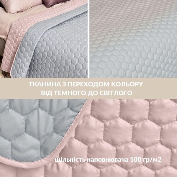 Покривало на ліжко Silhouette 240x260 IDEIA двостороннє, міцне стьобання тканини, антиалергенна волокона 8-35591*001 фото