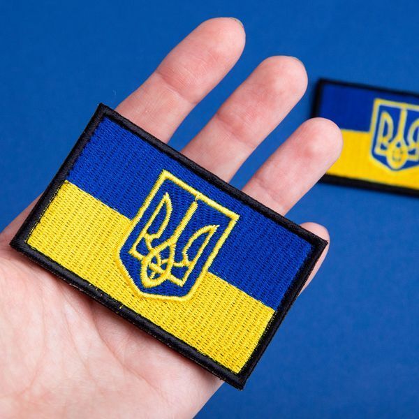 Шеврон нашивка з липучкою Прапор України з гербом 5х8 см, вишитий патч 800029798 фото