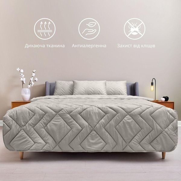 Одеяло NORDIC COMFORT всесезонное 200х220 см серый перламутровый 8-34651*002 фото