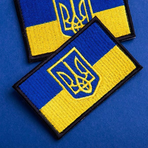 Шеврон нашивка з липучкою Прапор України з гербом 5х8 см, вишитий патч 800029798 фото