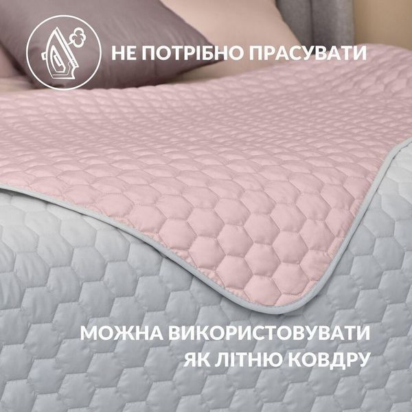 Покривало на ліжко Silhouette 220x240 IDEIA двостороннє, міцне стьобання тканини, антиалергенна волокона 8-35590*001 фото