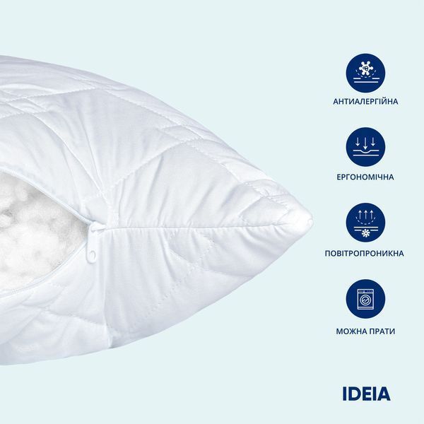 Подушка готельної серії Standart Plus ТМ IDEIA 70х70 см, з блискавкою 8-31090 фото