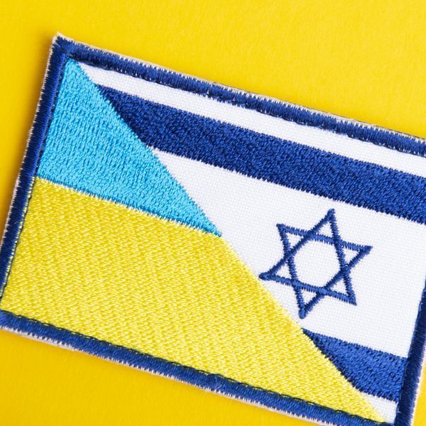 Шеврон нашивка на липучці прапор Україна та Ізраїль 5,3х8 см 800029591 фото