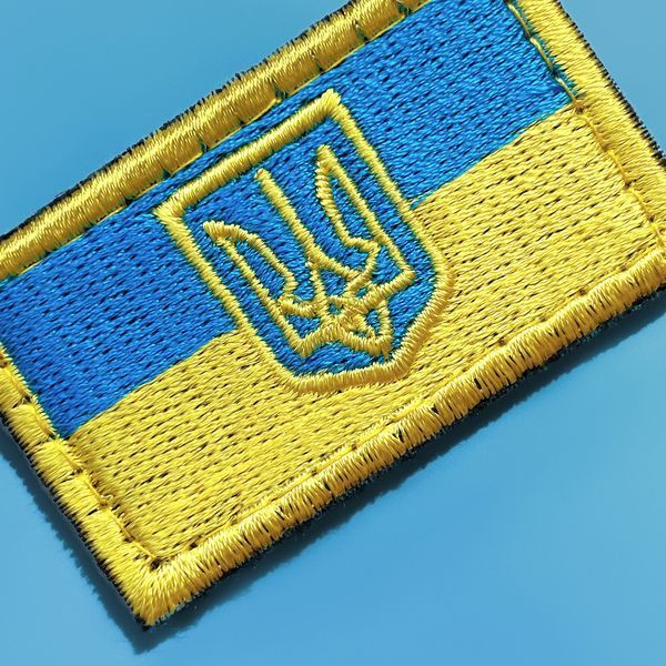 Набір шевронів на липучці Патріотичний 2 шт. жовто/блакіт 800029487*001 фото