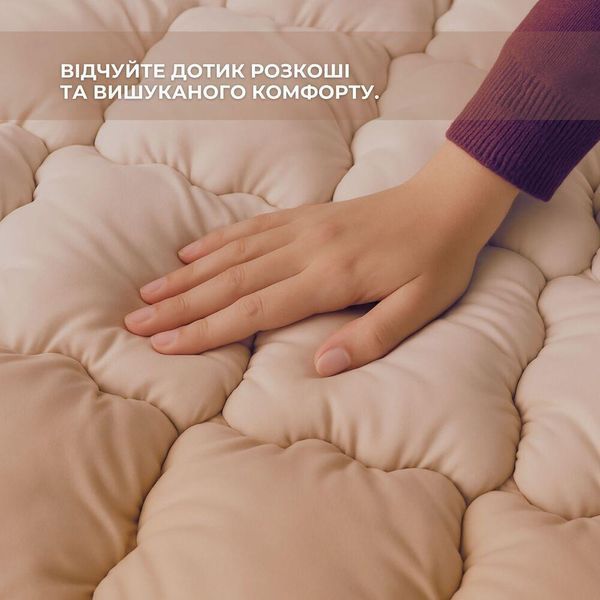 Одеяло шерстяное Woolly 200х220 см IDEIA 400 гр/м2 зимнее, теплое, натуральное, овечья шерсть 8-36219 фото
