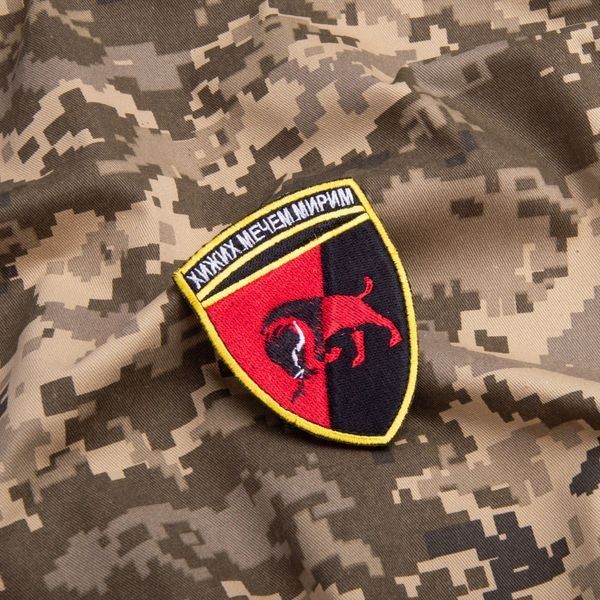 Шеврон нашивка на липучке Хижих мечем мирим 8х6,5 см красный 800029675*002 фото