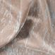 Тканина портьєрна Мармур джерсі V-103-318022 джерсі беж ARP00115*001 фото 1