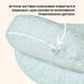 Подушка для годування диванчик 60х70х16 см бавовна антиалергенне волокно, для зручності мами, з блискавкою 8-35409*006 фото 5