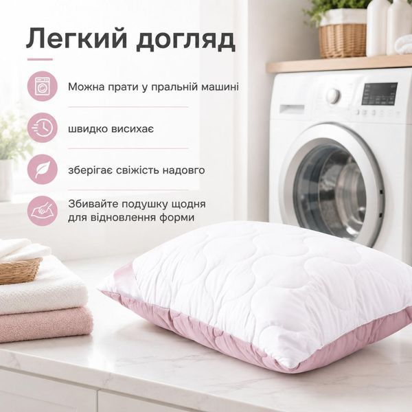 Подушка для сна 50х70 см Soft IDEIA двухсторонняя аналог лебяжьего пуха стеганная, искусственный пух, премиум 8-35500*002 фото