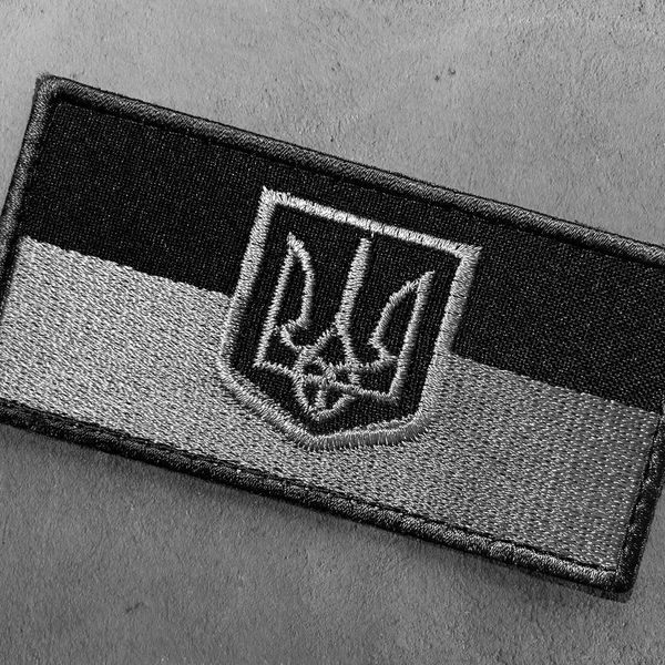 Набор шевронов на липучке Патриотический 3 шт черный 800029495*003 фото